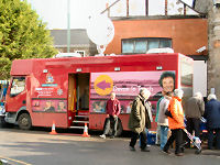 Radio Devon Roadshow